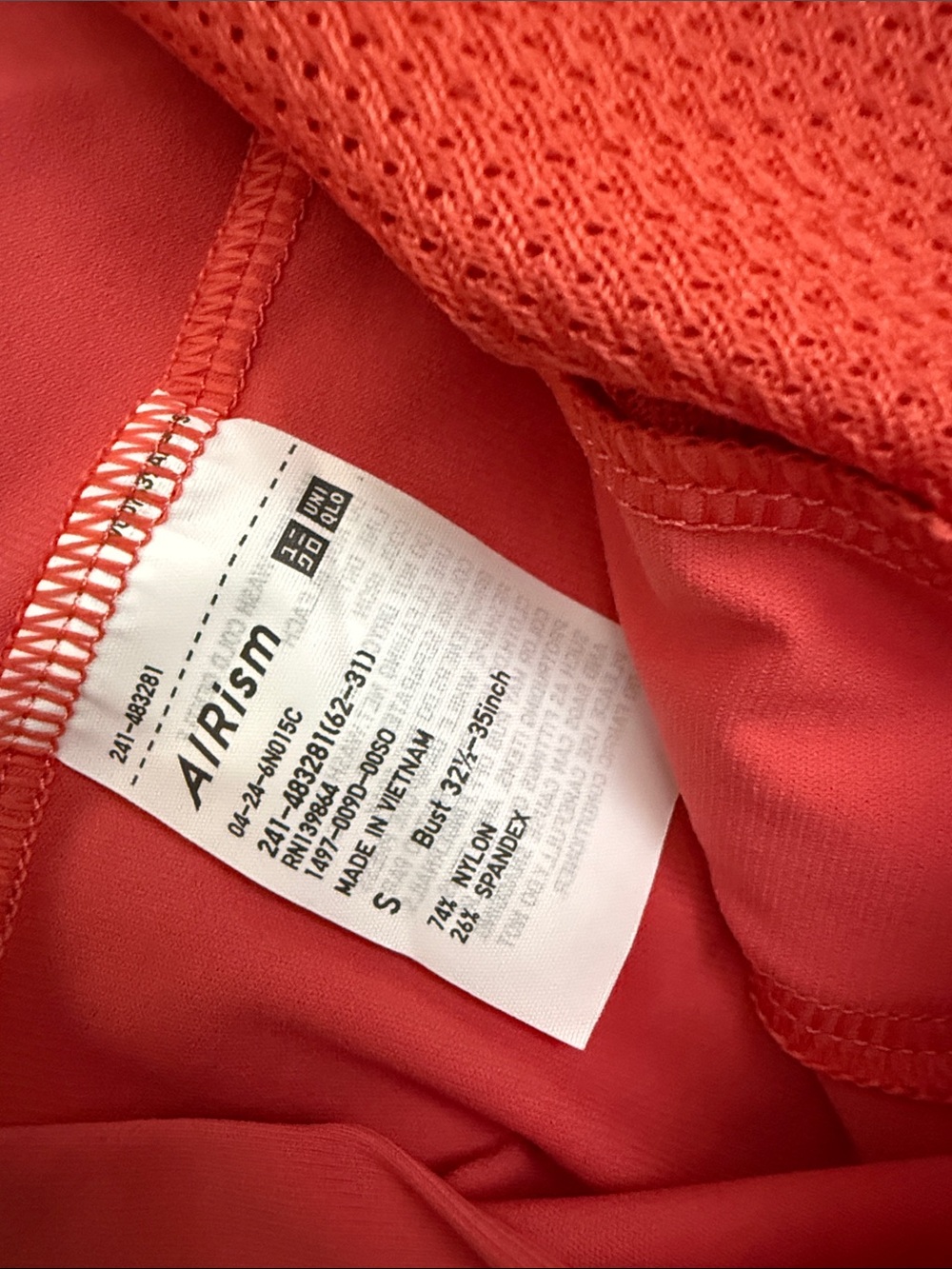NWT Uniqlo Ultra Stretch AIRism UV Protection Full-Zip Hoodie. Size Small - Picture 4 of 5